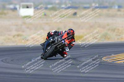 media/May-25-2024-TrackXperience (Sat) [[8ec55f75b9]]/2-Level 2/Session 2 (Turn 4)/